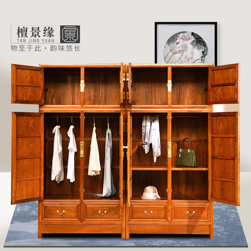 紅木衣柜：品質(zhì)與美學(xué)的結(jié)合