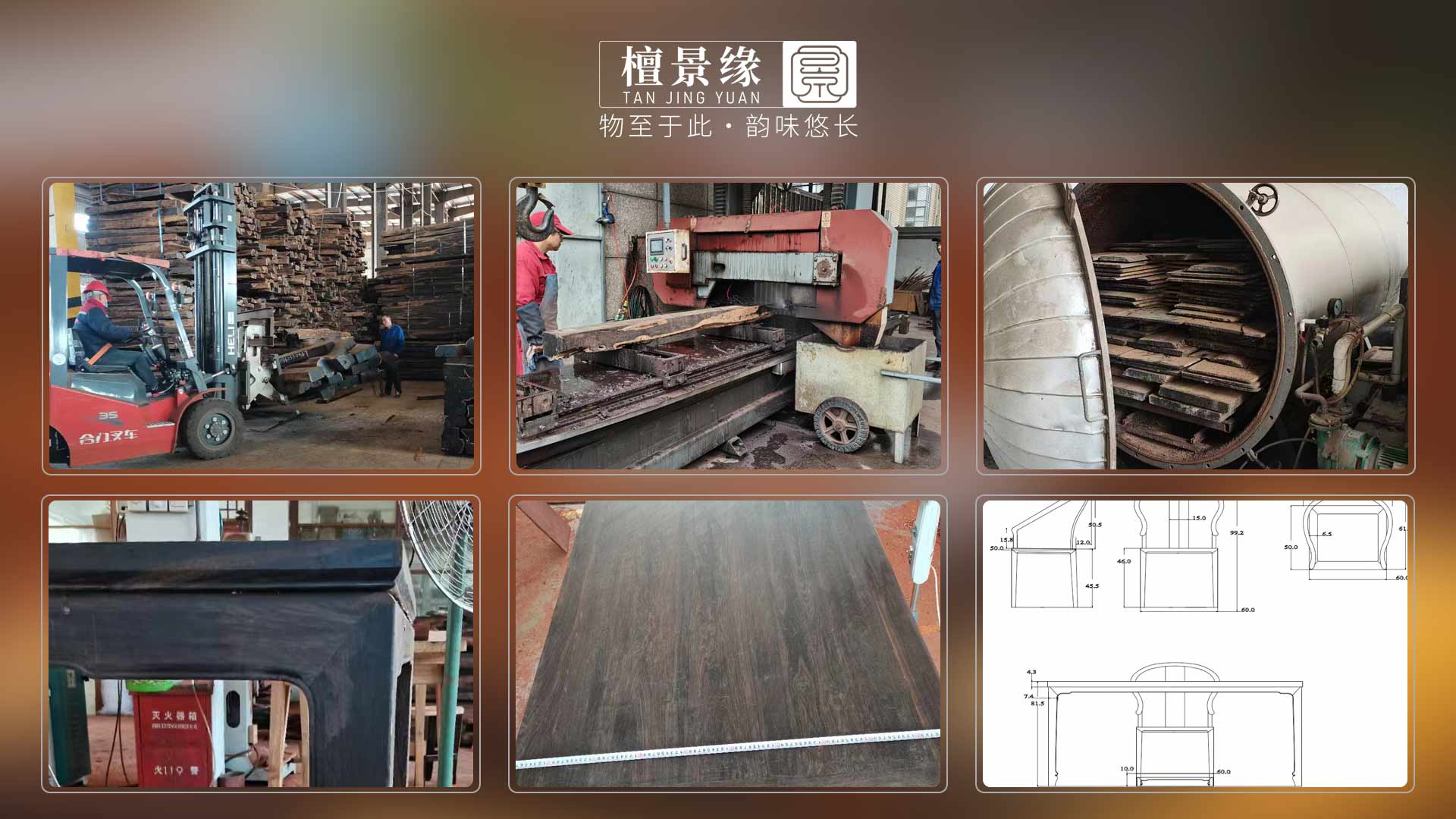 定制紫光檀書桌