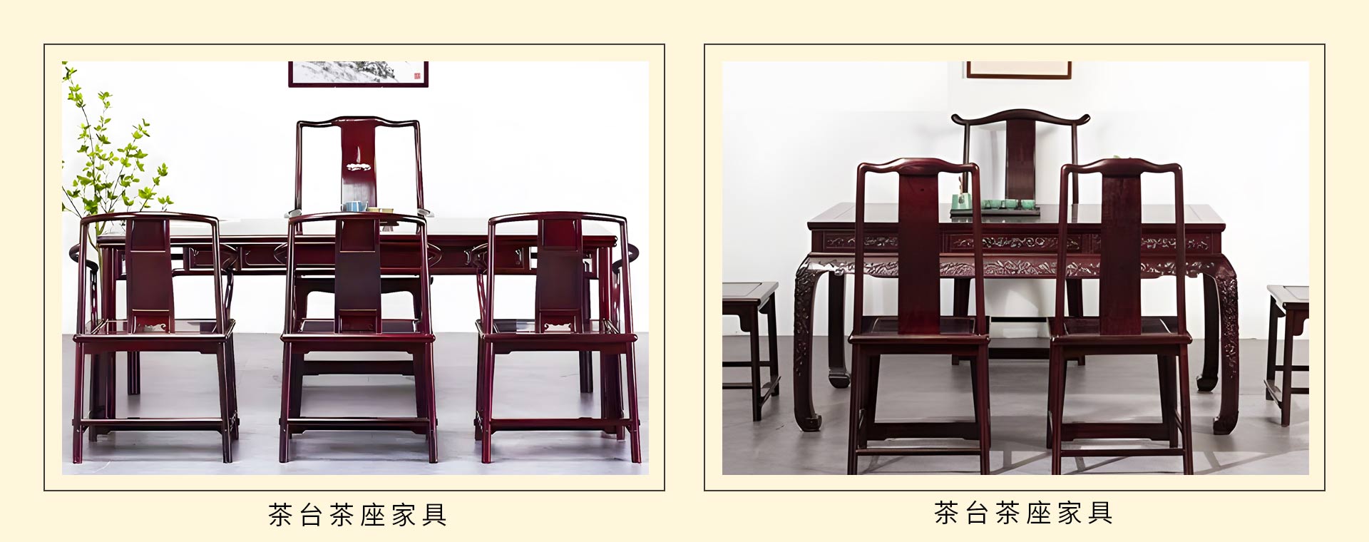 臥室家具